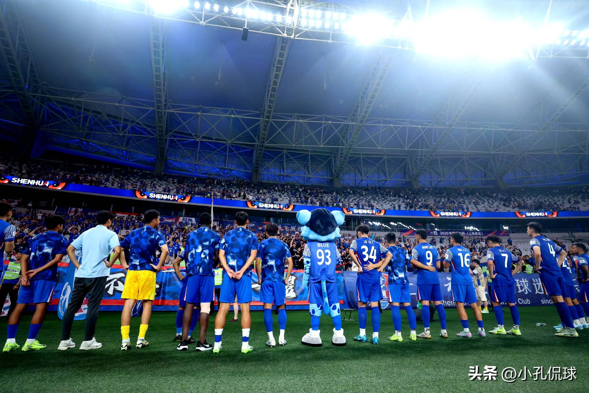 赛前突围战来临，上海申花围绕英超官宣签约，态度坚定，赛季目标并未改变的简单介绍开云体育app